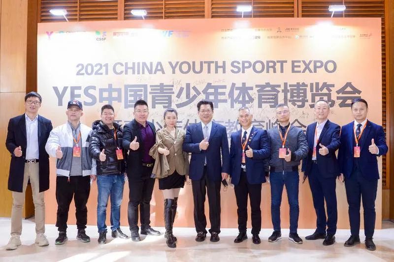 å¾®ä¿¡å¾ç_20211220145352.jpg