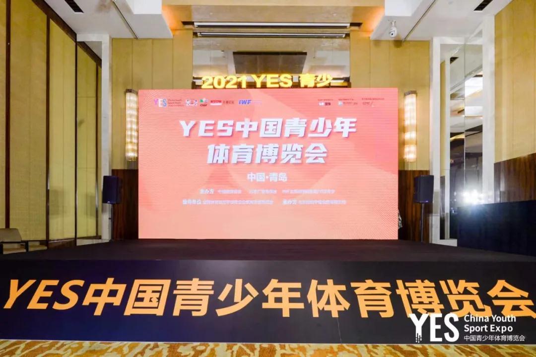 å¾®ä¿¡å¾ç_20211220145328.jpg