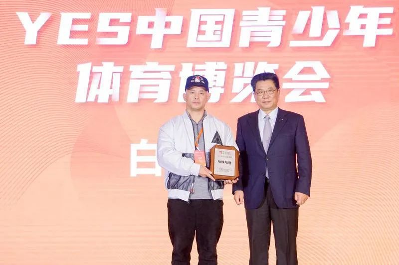 å¾®ä¿¡å¾ç_20211220145400.jpg