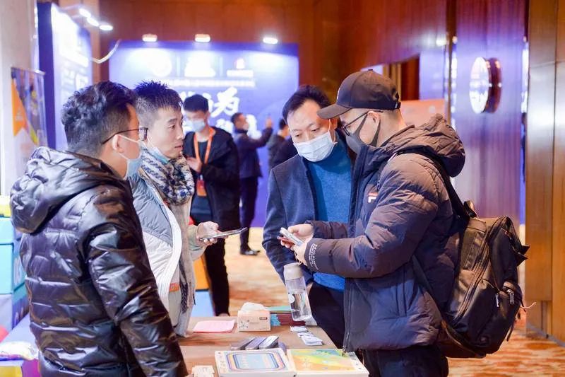 å¾®ä¿¡å¾ç_20211220145830.jpg