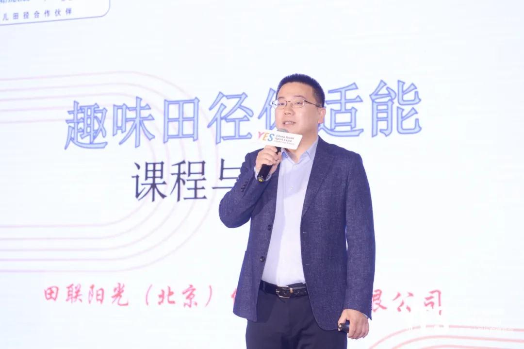 ç°èé³åï¼åäº¬ï¼ä½è²åå±æéå¬å¸ æ»ç»ç é«æ°¸å¼º.jpg