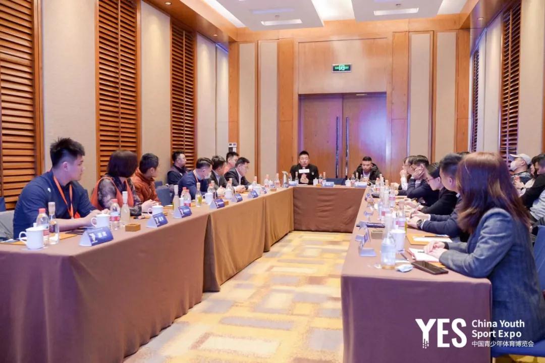 æµ·å·è®ºå-é¦å±éå²ä½æèåç è®¨ä¼.jpg
