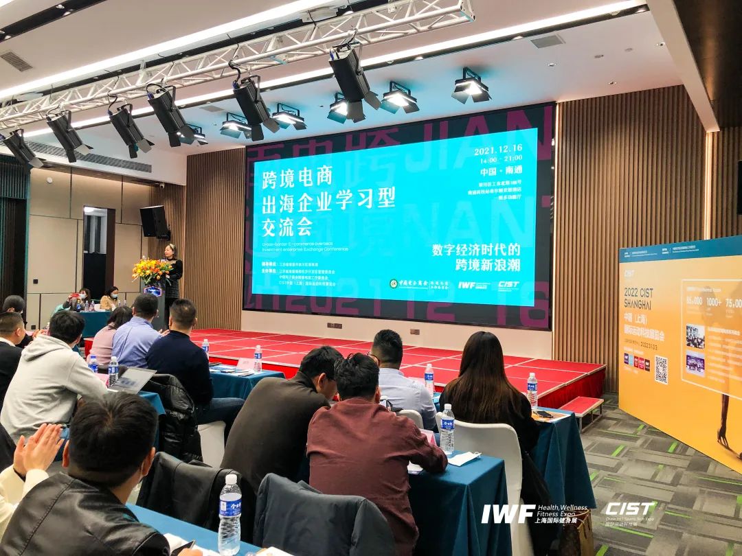 å¾®ä¿¡å¾ç_20211221132644.jpg
