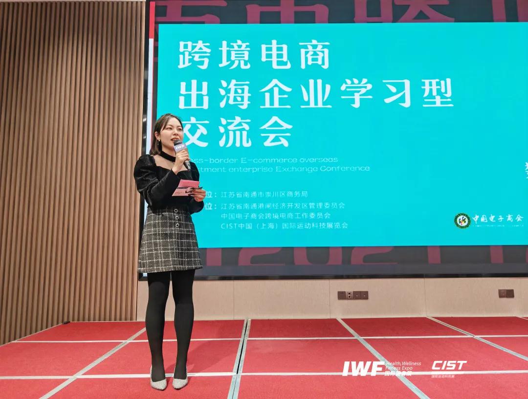 ä¸æµ·å¾·çº³å±è§æå¡æéå¬å¸å¸åºæ»çéèµå.jpg