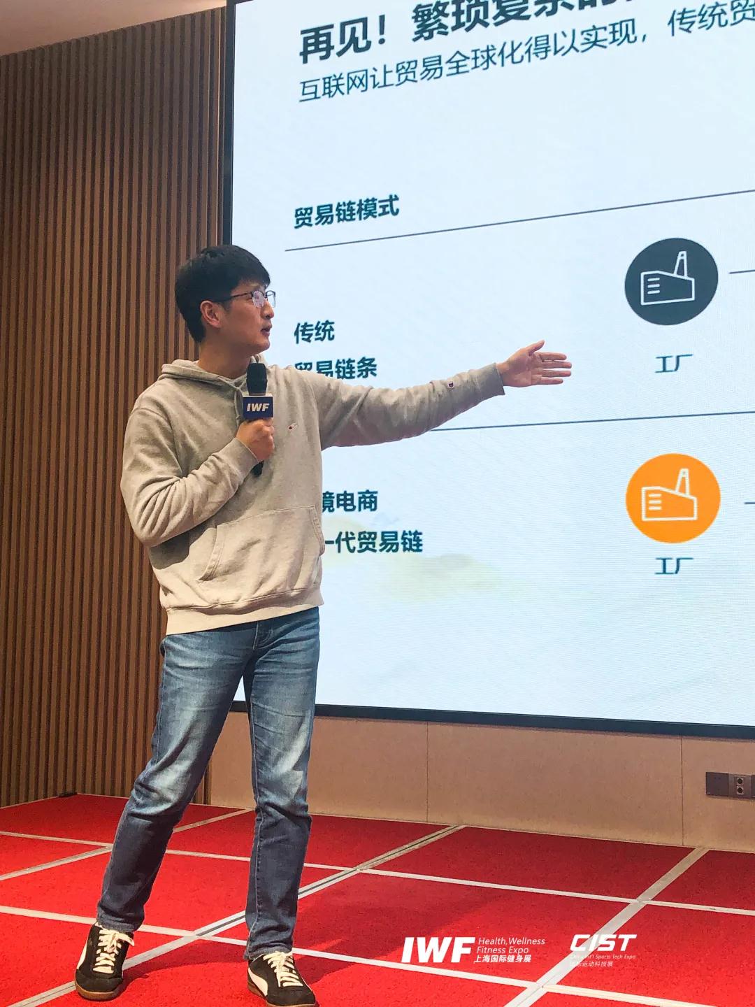 äºé©¬éå¨çå¼åºå¤§å®¢æ·æå±è¿è¥é«çº§ç»ç Beck You.jpg