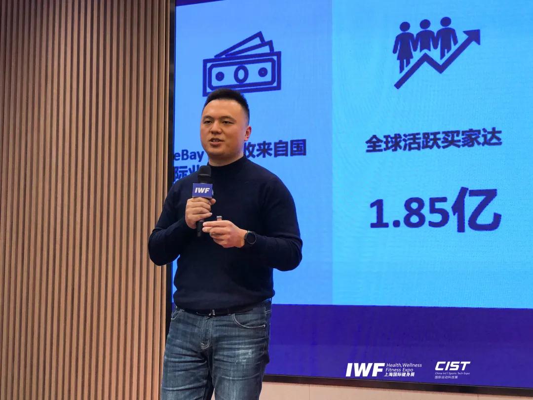 eBayå¤§ä¸­ååºåå¡æå±ç»ç é¡¾æ°.jpg