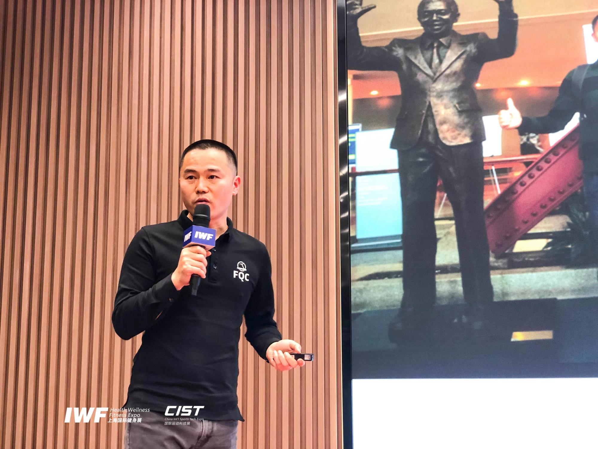FQCä¸æµ·ä»ç³å¥åº·ç§ææéå¬å¸åå§äºº å§æ é.jpg