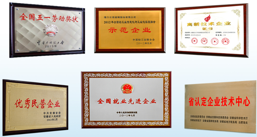 ä¼ä¸ç®ä»è£èª1-14285619117.png