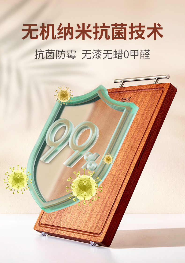 å³å®¶ç §æ¿3.jpg
