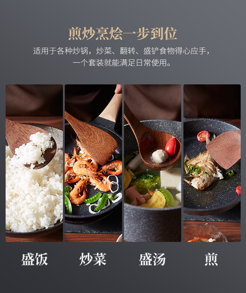å³å®¶é²åº4.png