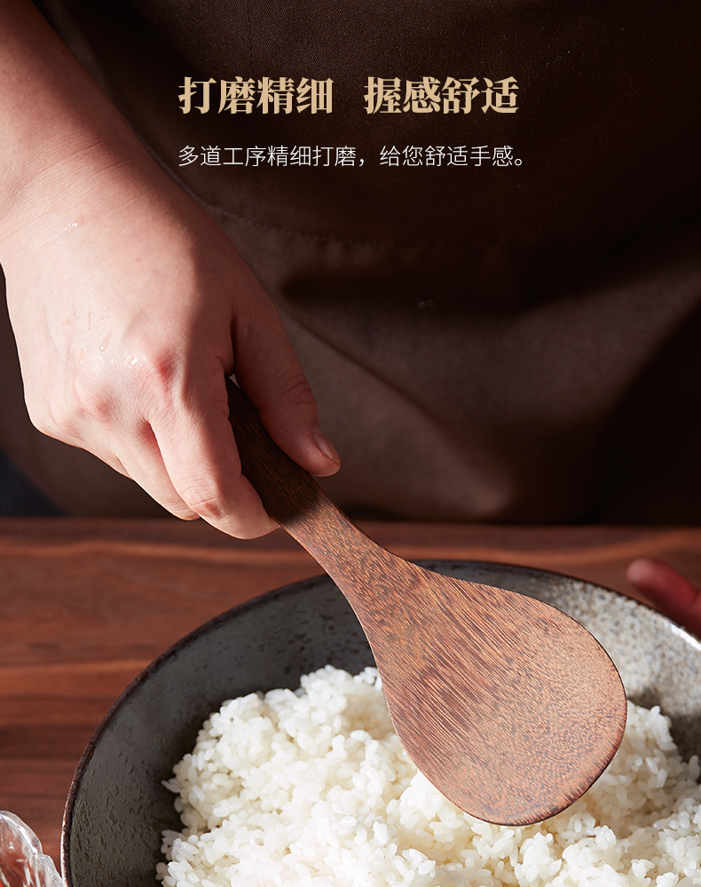 å³å®¶é²åº3.png