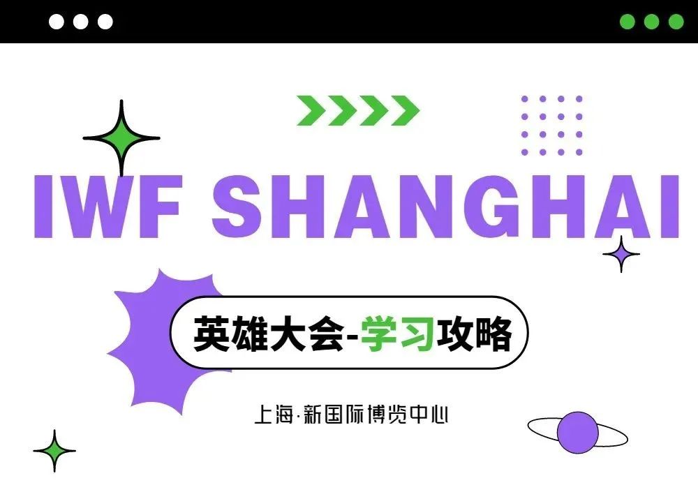 å¾®ä¿¡å¾ç_20211224103824.jpg