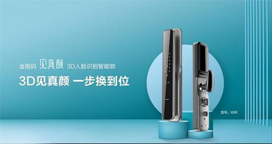 2021ä¸­åæ¦åå¤§  éæç maxthon_pic.jpg