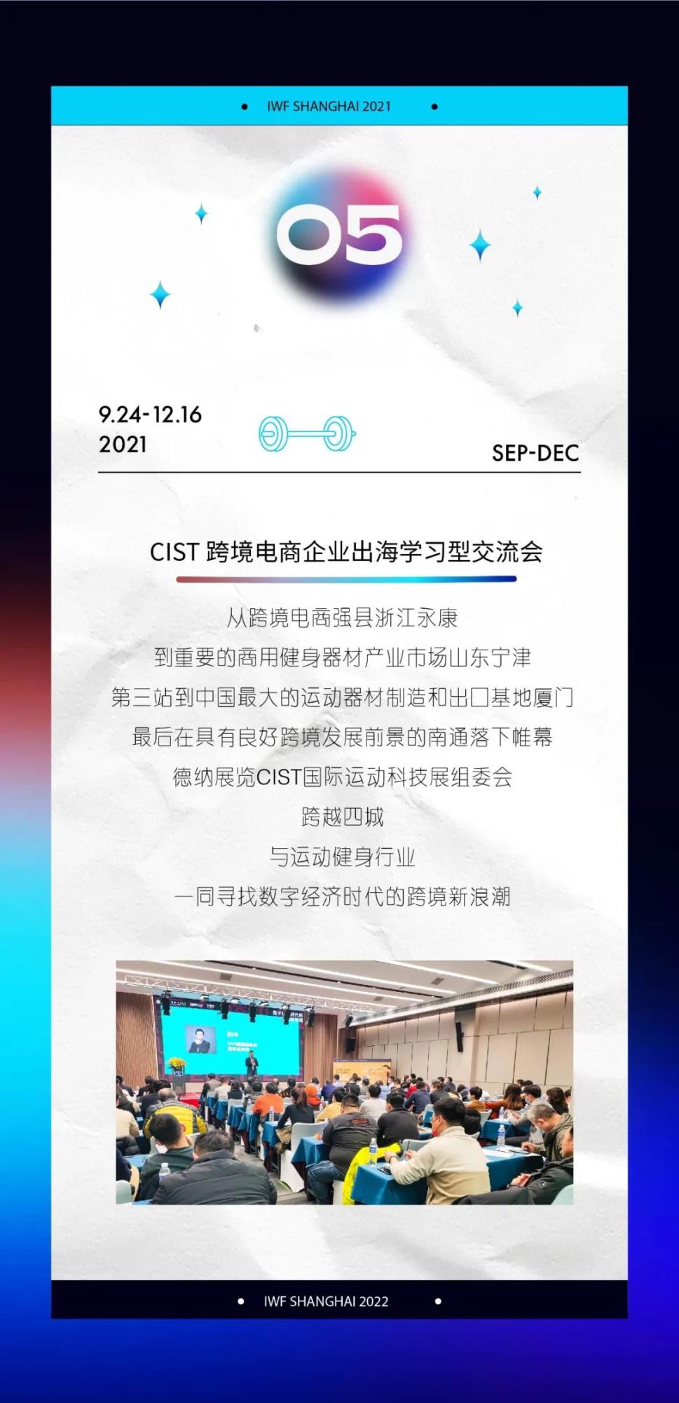 å¾®ä¿¡å¾ç_20220104111457.jpg