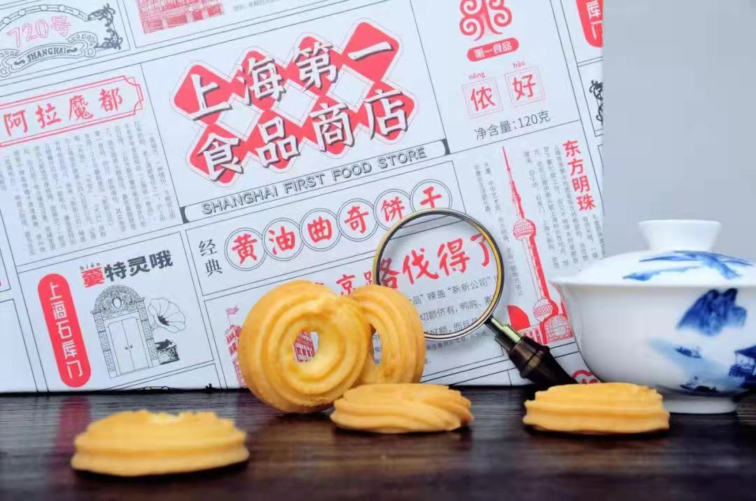 å¾®ä¿¡å¾ç_20211209174151.png