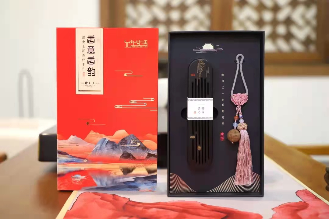 å¾®ä¿¡å¾ç_20211209174200.png