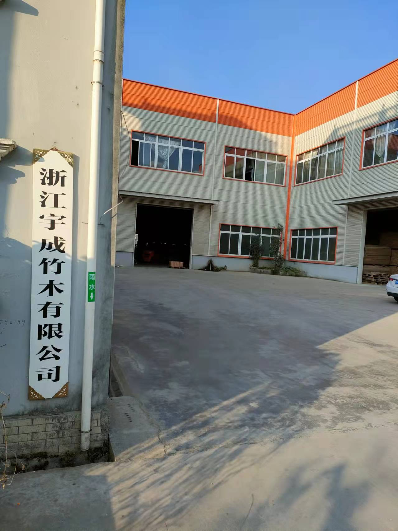 å¾ç 2.png