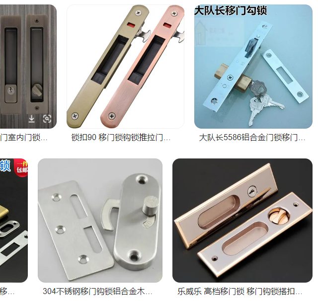 ç§»é¨é2.png