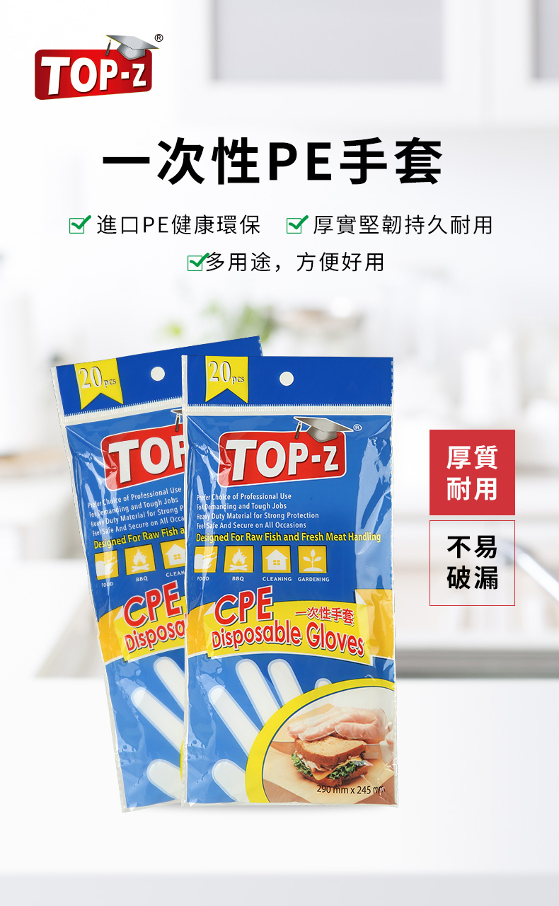 ä¸æ¬¡æ§æå¥-è¢è£_01.jpg