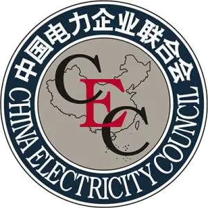 ä¸­å½çµåä¼ä¸èåä¼ç®ç§°ä¸­çµèï¼è±æåï¼China Electricity Councilï¼è±æç®ç§°CEC.jpg