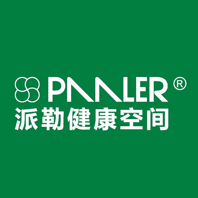 上海派勒环保科技有限公司