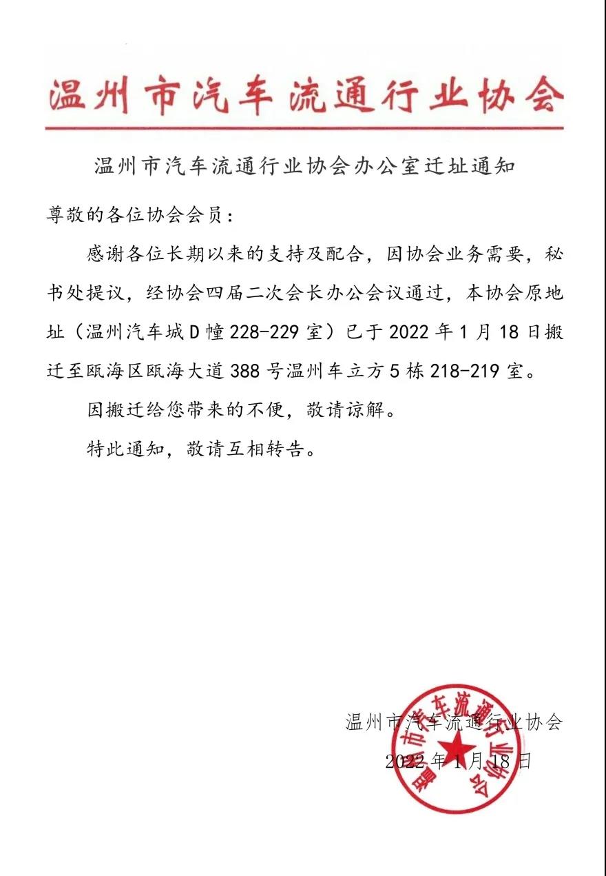 å¾®ä¿¡å¾ç_20220120143137.jpg