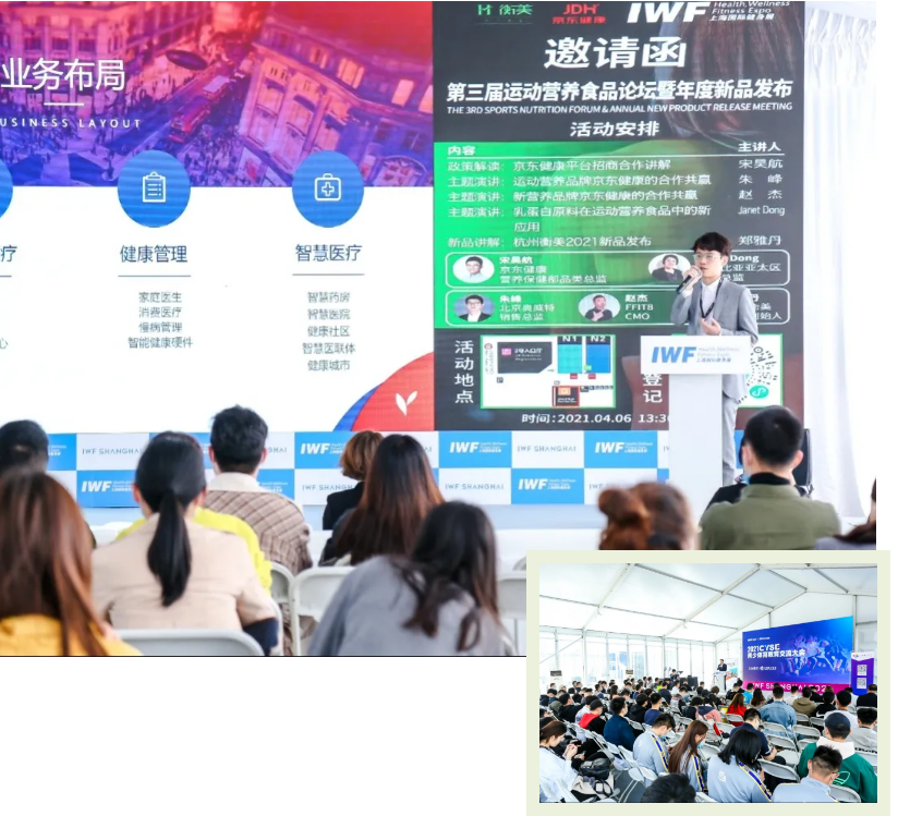 å¾®ä¿¡å¾ç_20220119105234.png