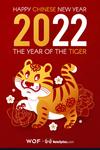 WOF Team Wish You Happy Chinese New Year - Year Of Tiger