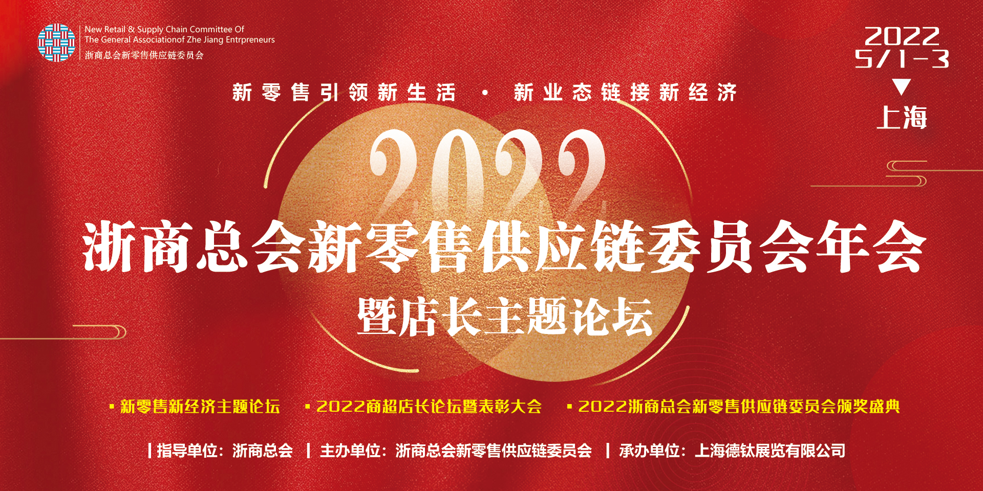 å¾®ä¿¡å¾ç_20220119184437.jpg