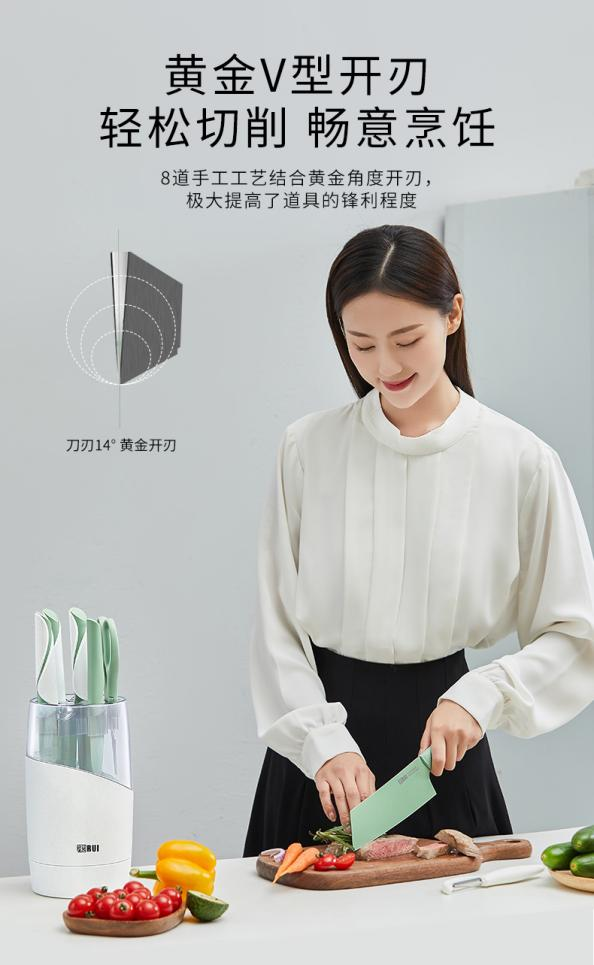 å¾ç 8.png