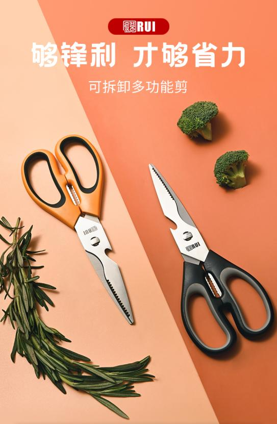 å¾ç 10.png