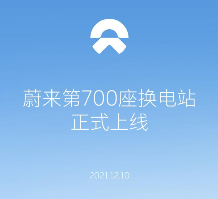 å¾®ä¿¡å¾ç_20220211163037.png