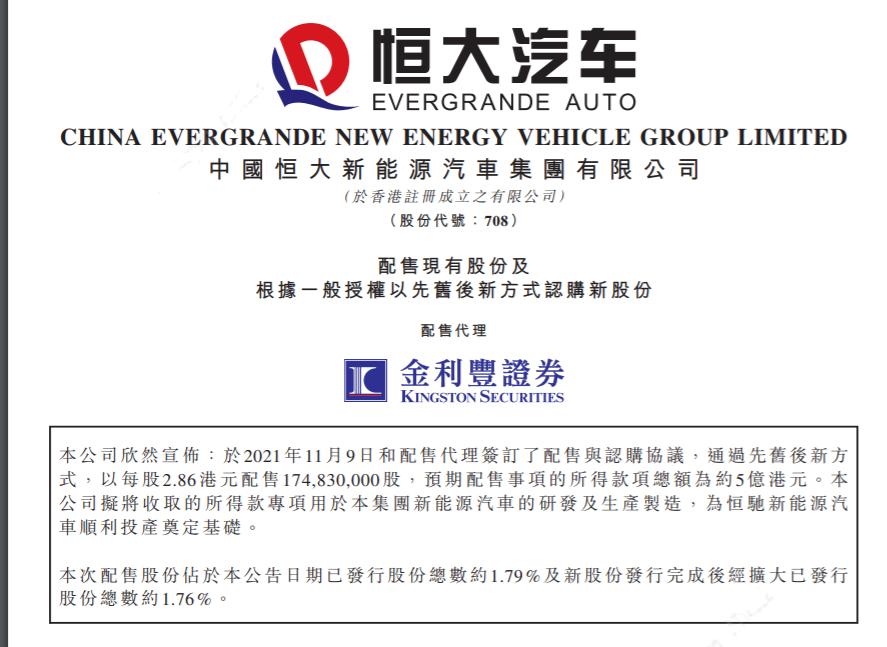 1488x0_1_autohomecar__ChwFkmGLhHuANfnqAAMGnaCIe_8360.jpg