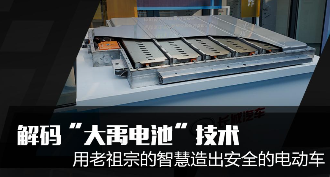 QQå¾ç20220213182532.png