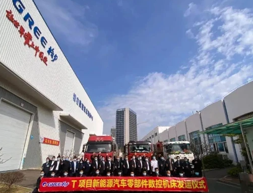 å¾®ä¿¡å¾ç_20220213193953.png