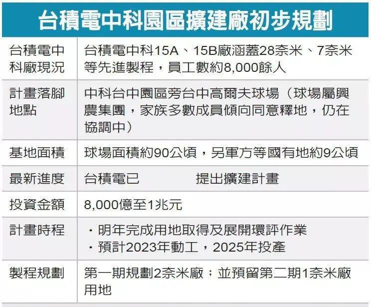 å¾®ä¿¡å¾ç_20220213203226.jpg