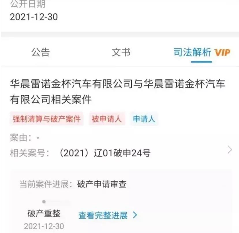 å¾®ä¿¡å¾ç_20220213203825.jpg
