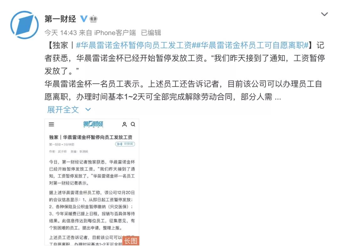 å¾®ä¿¡å¾ç_20220213204734.jpg
