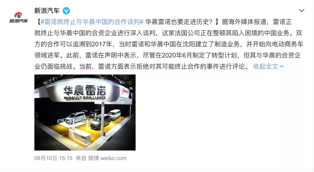 å¾®ä¿¡å¾ç_20220213204844.jpg