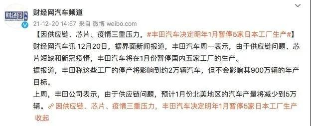 å¾®ä¿¡å¾ç_20220213215344.jpg