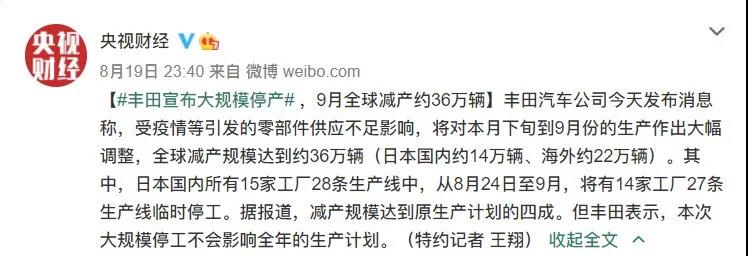 å¾®ä¿¡å¾ç_20220213215350.jpg