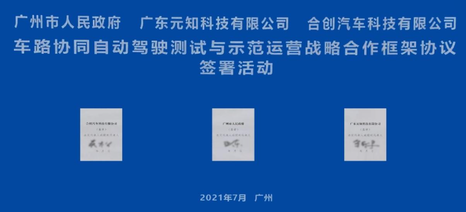 QQå¾ç20220213235925.png