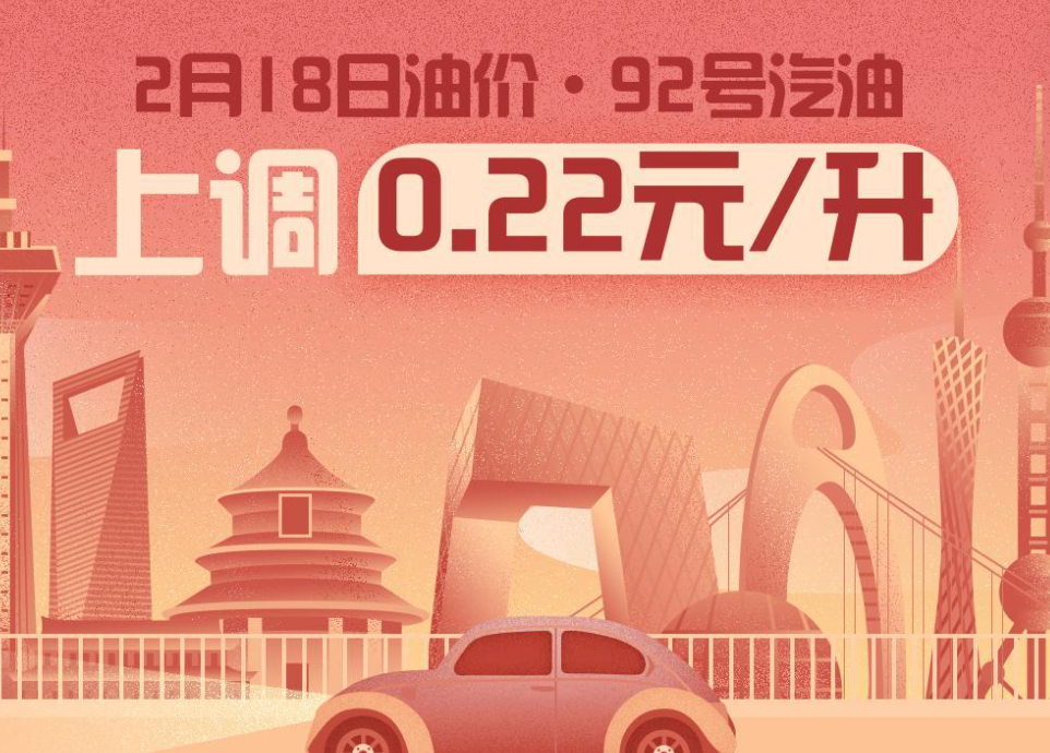 QQå¾ç20220214012122.png