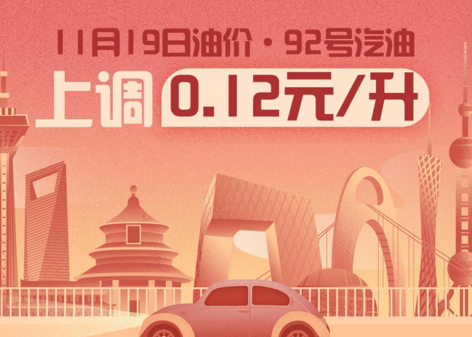 QQå¾ç20220214014005.png