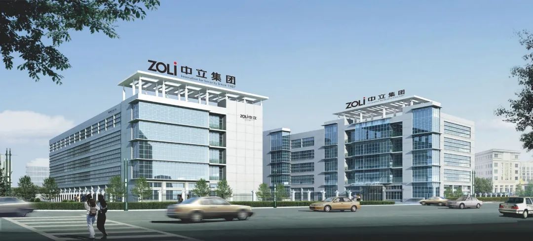 zhongli traffic lock company building.jpg