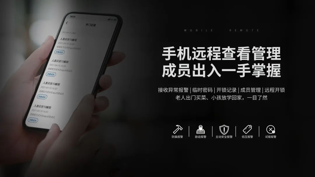 å¾®ä¿¡å¾ç_20220223101350.jpg