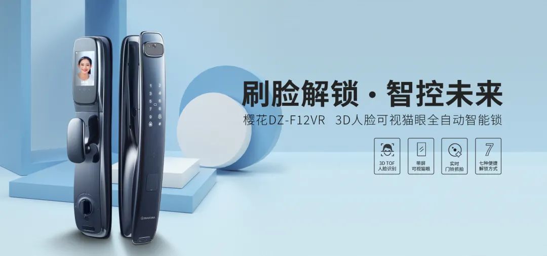 ä¸èå¸å°åå·¥ä¸è®¾è®¡æéå¬å¸2.jpg