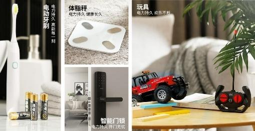 å¾®ä¿¡å¾ç_20220223102337.png