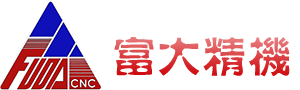 佛山市南海富大精密机械有限公司