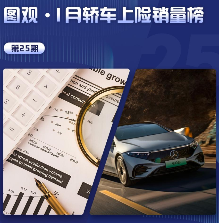 QQå¾ç20220225085951.png